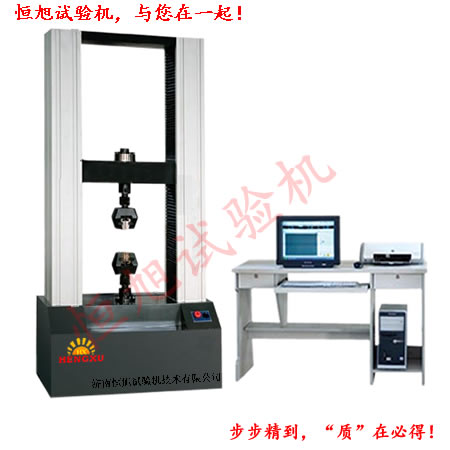 WDS土工布拉力试验机的原理、应用与操作指南