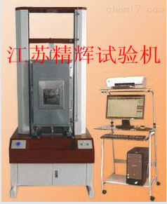 铝型材高温拉力试验机 从工作原理到操作全解析