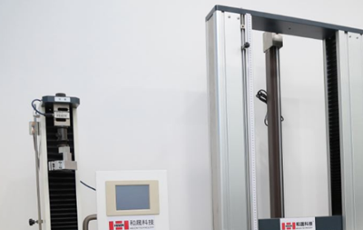 淄博产业技术研究院引进先进设备，为材料研发注入新动能